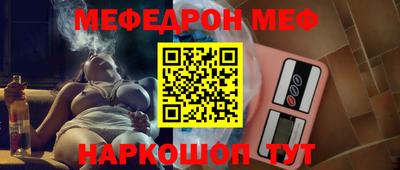 скорость Лесосибирск