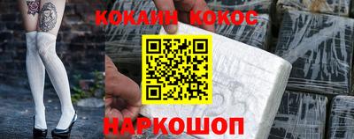 скорость Лесосибирск