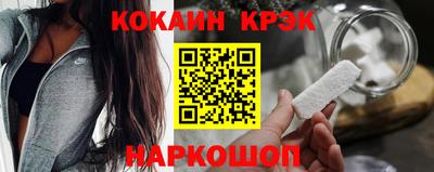 скорость Лесосибирск
