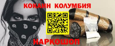МДМА Ликино-Дулёво