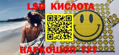 МДМА Ликино-Дулёво