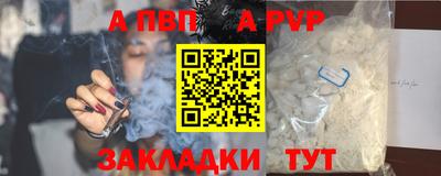 МДМА Ликино-Дулёво