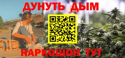 скорость Лесосибирск