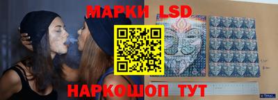 МДМА Ликино-Дулёво