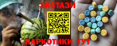 скорость Лесосибирск