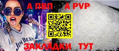 МДМА Ликино-Дулёво