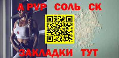МДМА Ликино-Дулёво
