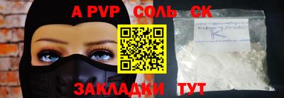 скорость Лесосибирск