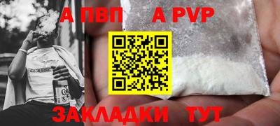 МДМА Ликино-Дулёво