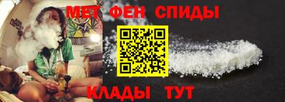 индика Ливны