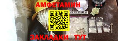 скорость Лесосибирск