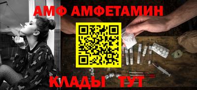 скорость Лесосибирск