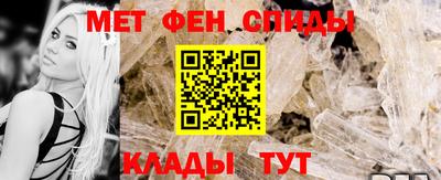 индика Ливны