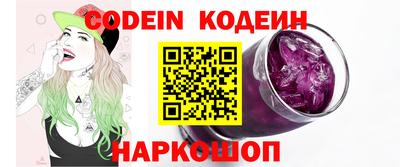 скорость Лесосибирск