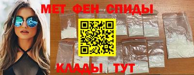 скорость Лесосибирск