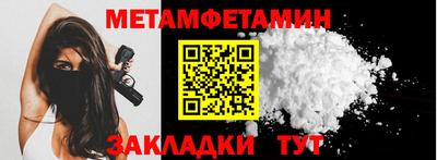 МДМА Ликино-Дулёво