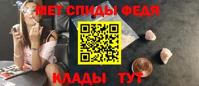 МДМА Ликино-Дулёво