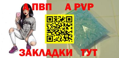 скорость Лесосибирск