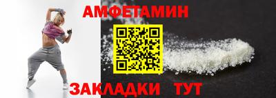 МДМА Ликино-Дулёво