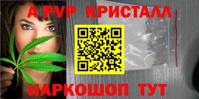 МДМА Ликино-Дулёво