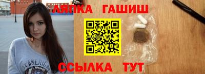 МДМА Ликино-Дулёво