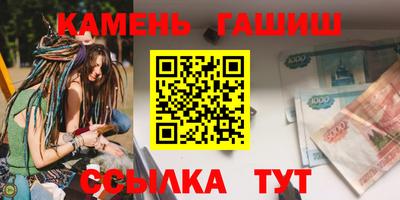 скорость Лесосибирск