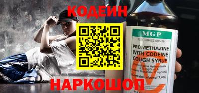 скорость Лесосибирск